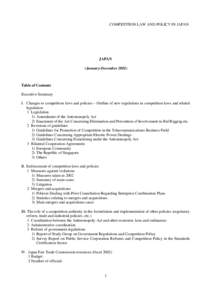 Technology / Anti-competitive behaviour / Military units and formations of NATO / Fair Trade Commission / Competition law / Bid rigging / Allied Command Transformation / Government procurement in the United States / Purchasing / Business / Japanese competition law / Japanese law