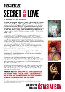 Press release  SECRET LOVE 宓 爱