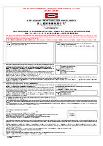 THIS DOCUMENT IS IMPORTANT AND REQUIRES YOUR IMMEDIATE ATTENTION 此乃要件　請即處理 CHEVALIER INTERNATIONAL HOLDINGS LIMITED 其士國際集團有限公司* (Incorporated in Bermuda with limited liability)