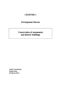 Antiquities and Monuments Ordinance / Declared monuments of Hong Kong / Ho Tung Gardens / Antiquities and Monuments Office / Heritage conservation in Hong Kong / Conservation in Hong Kong / Hong Kong / Antiquities Advisory Board