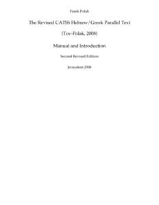 Frank Polak  The Revised CATSS Hebrew/Greek Parallel Text (Tov-Polak, 2008) Manual and Introduction Second Revised Edition