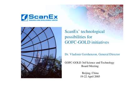 New information technologies in RS by R&D Center ScanEx