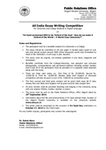 Essay Writing Competition - Announcement