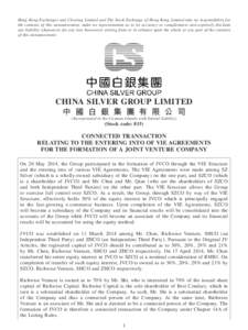 Hong Kong Exchanges and Clearing Limited and The Stock Exchange of Hong Kong Limited take no responsibility for the contents of this announcement, make no representation as to its accuracy or completeness and expressly d