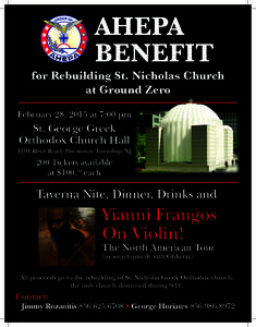 AHEPA BENEFIT for Rebuilding St. Nicholas Church at Ground Zero February 28, 2015 at 7:00 pm