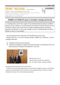 August 1, 2014  NEWS RELEASE ｗｗｗ.jogmec.go.jp