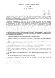 MINISTRY OF INTERNAL AFFAIRS OF UKRAINE ORDER No. 649, ddRegistered at the Ministry of Justice of Ukraine on October 5, 2011,