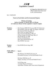 立法會 Legislative Council LC Paper No. CB[removed]These minutes have been seen by the Administration) Ref : CB2/PL/FE