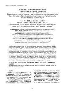 No. 3, p[removed], 2003  Tsunami traces in the 17th century and evaluations of their inundation limits