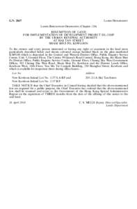 G.N[removed]Lands Department Lands Resumption Ordinance (Chapter 124) RESUMPTION OF LAND FOR IMPLEMENTATION OF DEVELOPMENT PROJECT DL-2:SSP