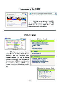 Microsoft Word - ②IPDL英語版マニュアル_3-8_特許.doc