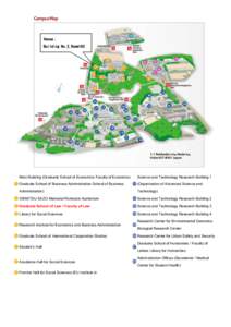 Association of Independent Technological Universities / Association of Public and Land-Grant Universities / Massachusetts Institute of Technology / New England Association of Schools and Colleges / Education / Kobe University / East China Normal University / Higher education / Academia / Association of American Universities