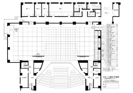 小ホール見取図140-B-4ver10_v11.mcd