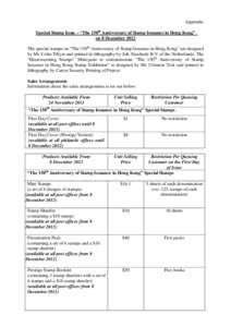 Postal system / Envelopes / Postage stamp / Postmark / First day of issue / Cover / Hongkong Post / Postage stamps of Ireland / Cancellation / Philately / Stamp collecting / Postal markings