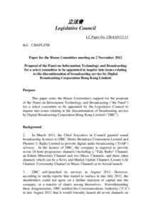 立法會 Legislative Council LC Paper No. CB[removed]Ref. : CB4/PL/ITB  Paper for the House Committee meeting on 2 November 2012