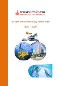 Over the period of 1990 to 2010, Thailand’s energy consumption continuously increased by average at the annual rate of 4.4 percent. In the year 2010, final energy consumption amounted to 71,200 kilotons of oil equi