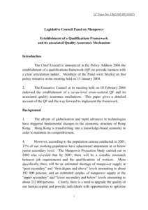 LC Paper No. CB[removed])  Legislative Council Panel on Manpower Establishment of a Qualifications Framework and its associated Quality Assurance Mechanism