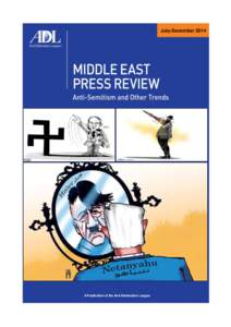 Anti-Zionism / Palestinian territories / Islam and antisemitism / Antisemitism / Al-Ahram / Hamas / Palestinian National Authority / Gaza Strip / Gaza / Middle East / Asia / Palestinian nationalism