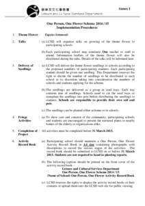 Annex 1  One Person, One Flower Scheme[removed]Implementation Procedures 1.