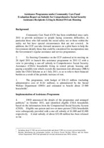 Assistance Programme under Community Care Fund Evaluation Report on Subsidy for Comprehensive Social Security Assistance Recipients Living in Rented Private Housing