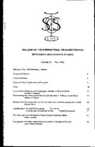 Bulletin of the International Organization for Septuagint and Cognate Studies