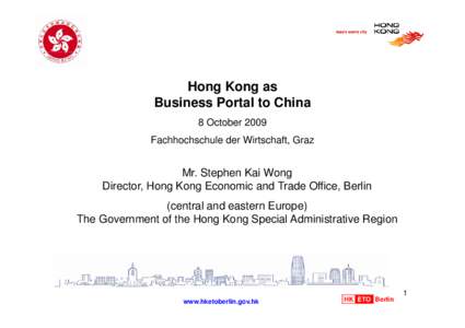 Microsoft PowerPoint - PPT1_Business Portal to China_Graz  (8 Oct)_07.10.ppt [相容模式]