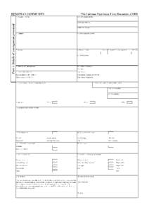 EN Official Journal of the European Union Notes for guidance for the CVED certificate (1)