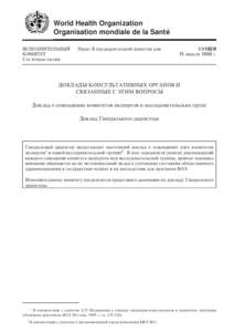 World Health Organization Organisation mondiale de la Santé 3EA?9=3G+9[=Y5 7?;3G+G EH@ &H@D