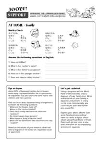 JOOZU!  SUPPORT EXTENDING THE LEARNING WORKSHEET