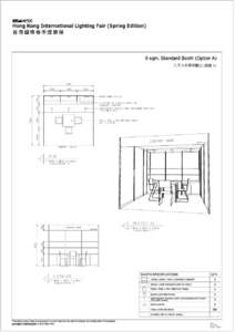 9 sqm. Standard Booth (Option A) 九平方米標準攤位 (建議 A[removed]