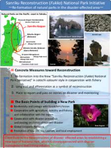Sanriku Reconstruction(Fukko) National Park Initiative