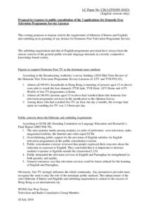 LC Paper No. CB[removed]) (English version only) Proposal in response to public consultation of the 3 applications for Domestic Free Television Programme Service Licences  This writing proposes to impose strictly 