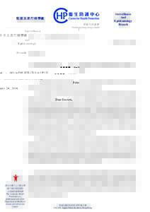 A Confirmed Imported Case of Human Infection with Avian Influenza A(H7N9) Virus