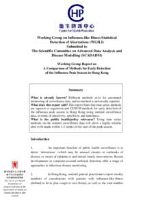 Working Group Report on A Comparison of Methods for Early Detection of the Influenza Peak Season in Hong Kong