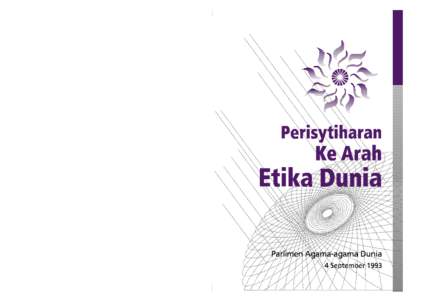 Pengenalan Teks bertajuk “pengenalan” telah diterbitkan oleh Jawatankuasa Editorial Majlis Parlimen Agama-agama Dunia di Chicago. Risalah ini diringkaskan dari perisytiharan tersebut bagi tujuan publisiti.  Dunia se