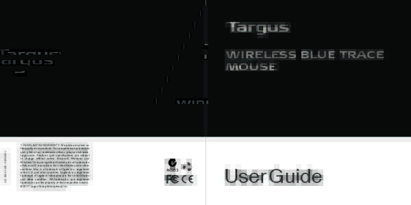 203B / AMW50EU  WIRELESS BLUE TRACE MOUSE  1 YEAR LIMITED WARRANTY: We pride ourselves on