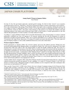 Ichirō Ozawa / Seiko Noda / Liberal Democratic Party / Junichiro Koizumi / Yuriko Koike / Social Democratic Party / Shinzō Abe / Japanese general election / Japan / Koizumi Children / Politics of Japan