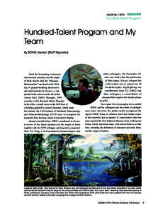 Special Hundred-Talent Program Vol.29 NoHundred-Talent Program and My Team