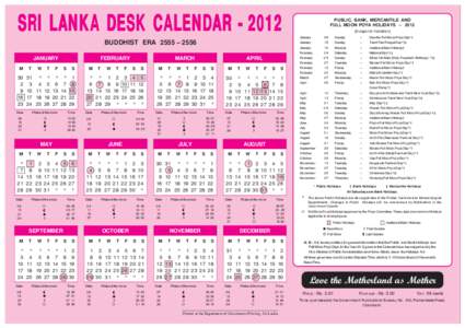 Calendar(EC).pmd