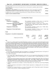 Federal administration of Switzerland / Political geography / Geography of China / Government / Pearl River Delta / Government Secretariat / Hong Kong