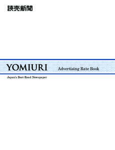 Advertising Rate Book Japan’s Best-Read Newspaper P  RINCIPAL