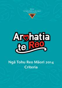 Arohatia te Reo_block logo_2 col