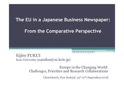 Japanese newspapers / 34th G8 summit / Nihon Keizai Shimbun / Asahi Shimbun / Tokyo International Conference on African Development / Summit / European Union / Mainichi Shimbun / Yomiuri Shimbun / Japan / International relations / G8