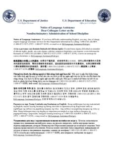 U.S. Department of Justice  U.S. Department of Education Civil Rights Division