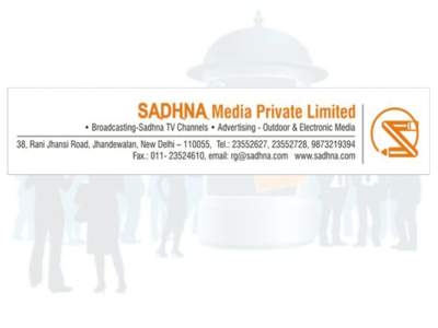 Our Outdoor Division  Sadhna Group has been working in the field of Advertising for past three decades and is counted among the renowned Ad Agencies of India.  Advertisement Boards on Bus Panels, Flag Signs, Utilities