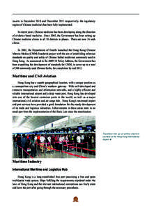 Politics of Hong Kong / Chek Lap Kok / Hong Kong International Airport / Civil Aviation Department / Marine Department / Index of Hong Kong-related articles / Transport in Hong Kong / Hong Kong / Hong Kong law / Pearl River Delta