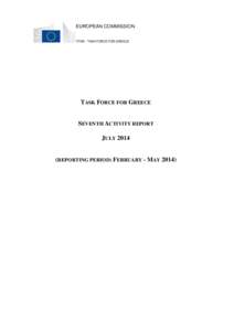 Europe / Structural Funds and Cohesion Fund / European Social Fund / World Bank / European Investment Bank / Greece / Greece–Bulgaria European Territorial Cooperation Programme / EGovernment in Europe / Economy of the European Union / European Union / United Nations