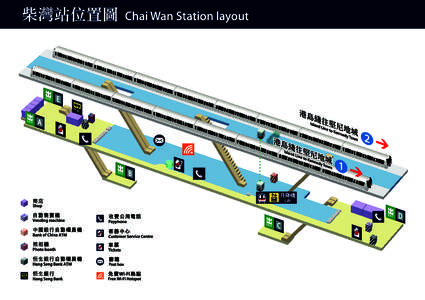 有關PDF檔的內容詳情, 請致電港鐵熱綫 [removed]。For the details of PDF file, please call MTR Hotline[removed]. 