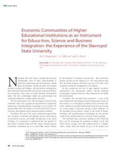 Cover Story  Economic Communities of Higher Educational Institutions as an Instrument for Educa-tion, Science and Business Integration: the Experience of the Stavropol