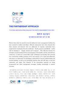 Microsoft Word - FSC Partnership flyer bilingualversion[removed]OK_korean_